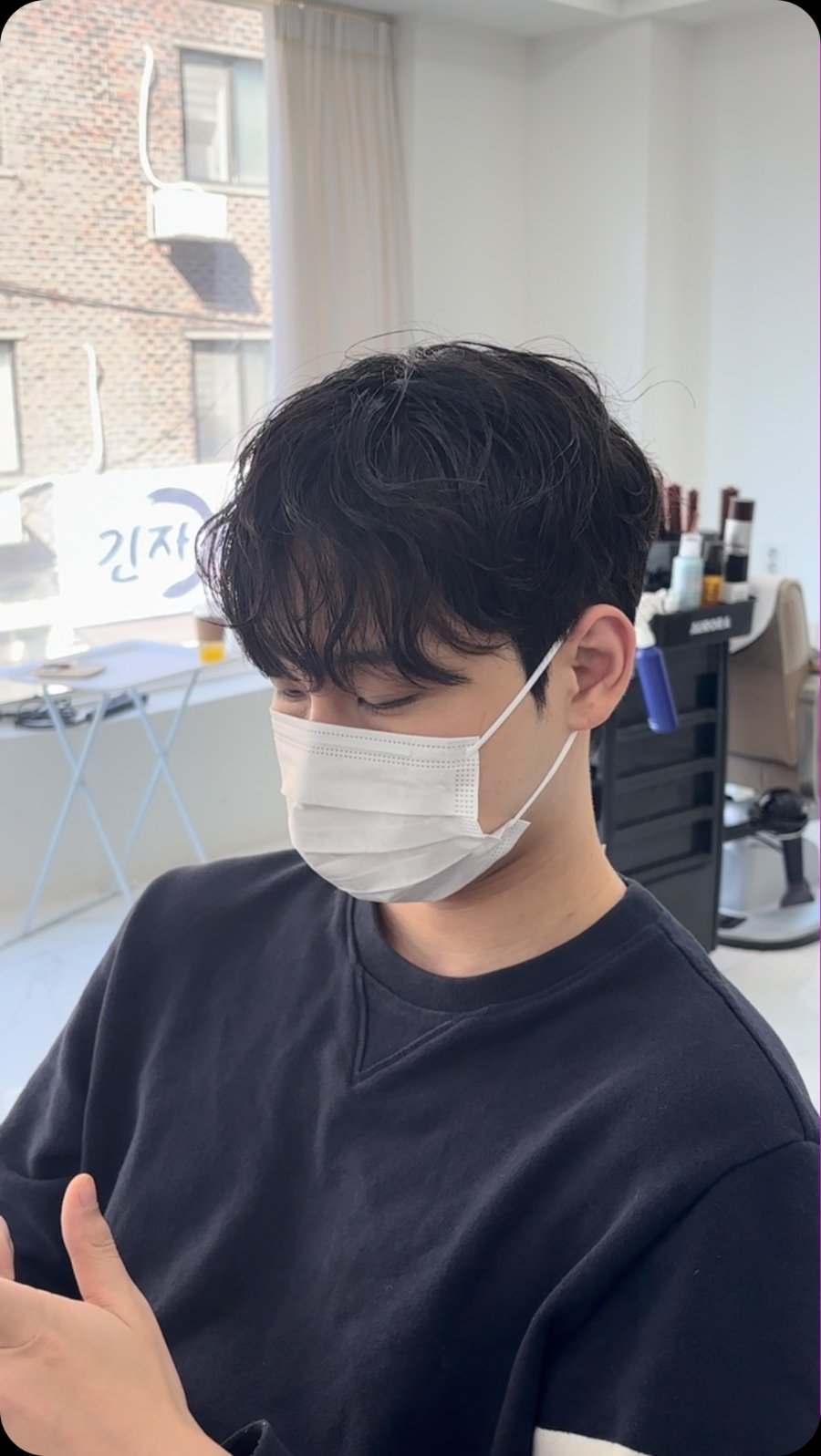 쉐도우펌