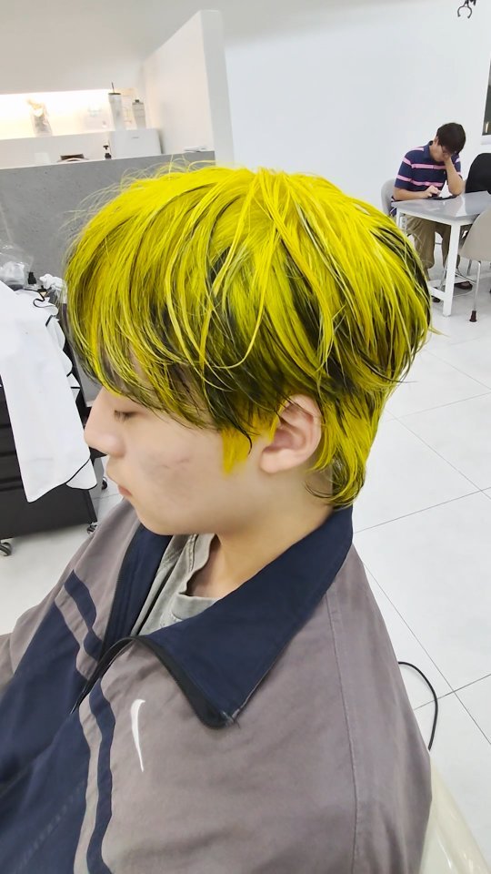스타일