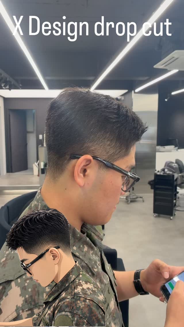 스타일