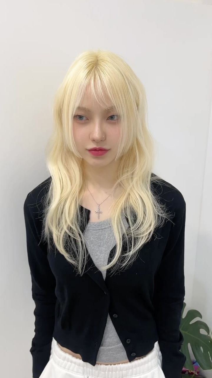 히메컷 · 탈색