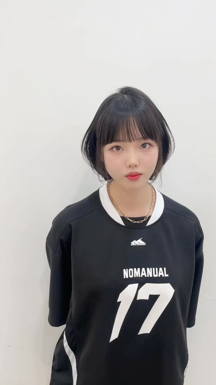 레이어드펌 · 레이어드컷