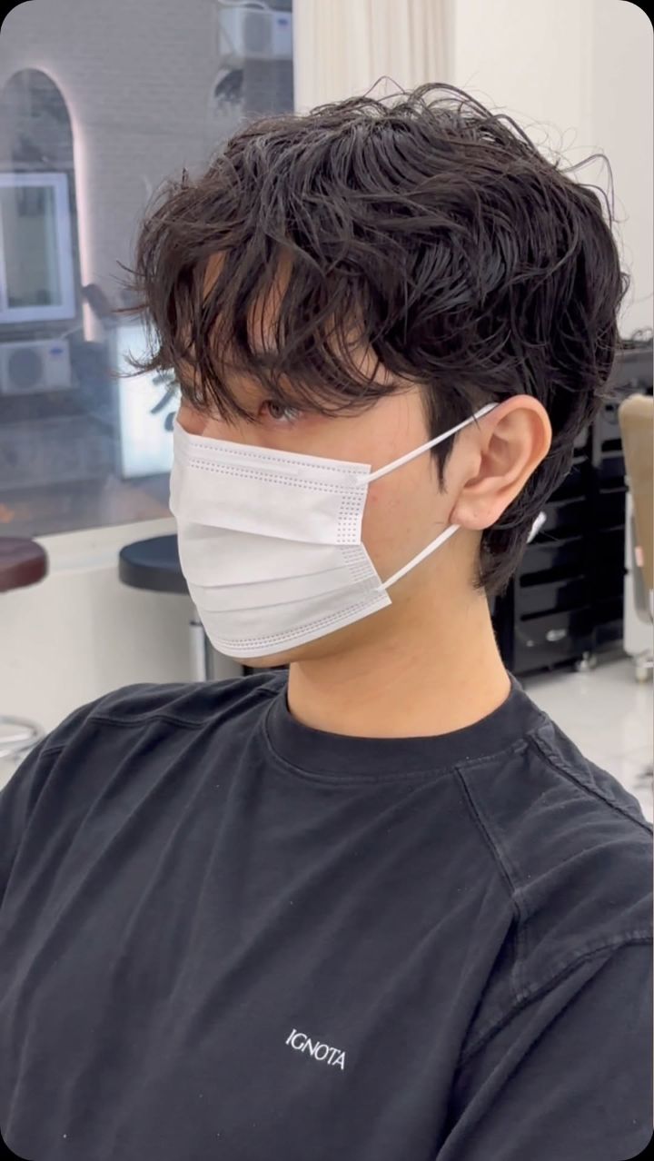 히피펌
