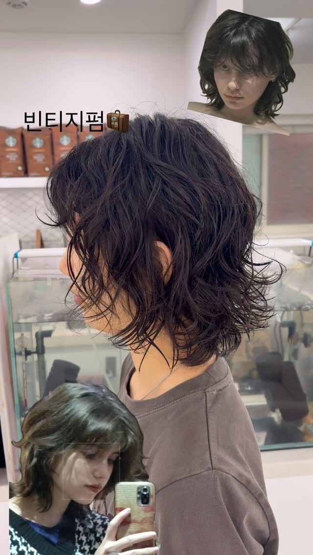 스타일
