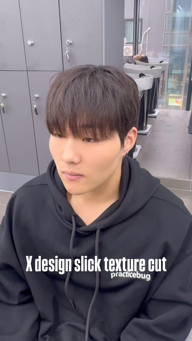 다운펌 · 댄디컷