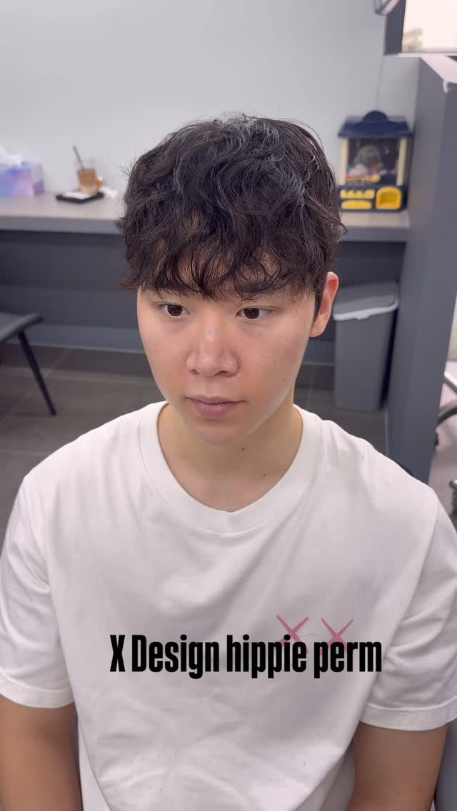 히피펌 · 쉐도우펌