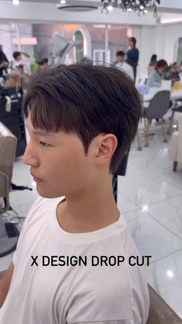 다운펌 · 댄디컷
