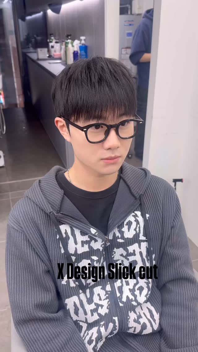 다운펌 · 댄디컷