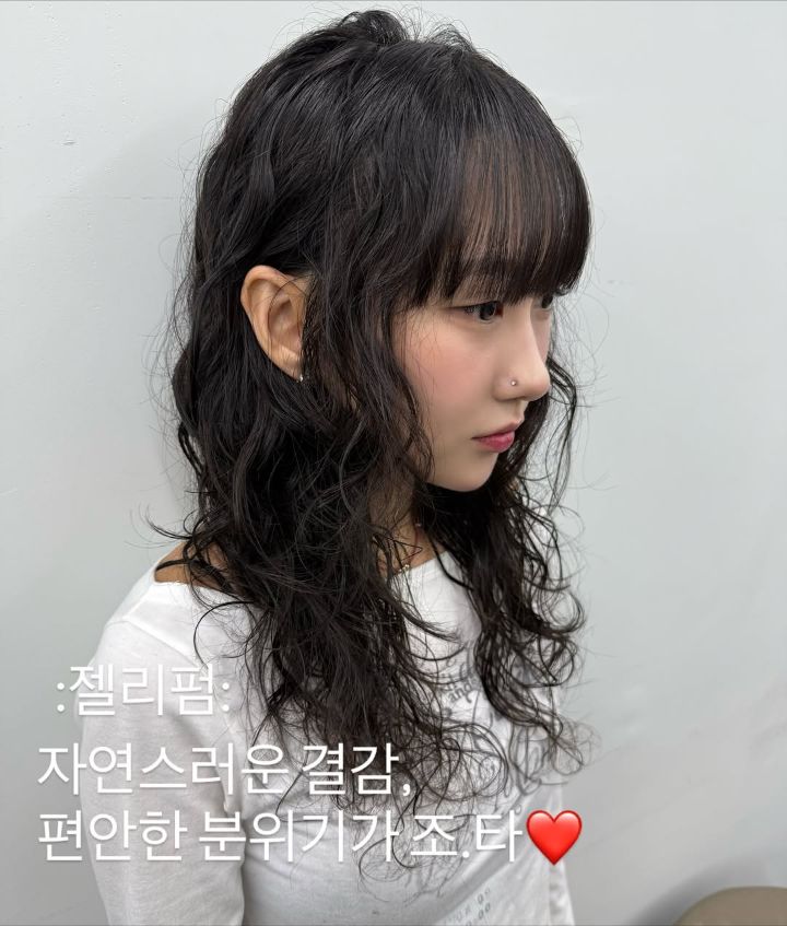 히피펌 · 빈티지펌