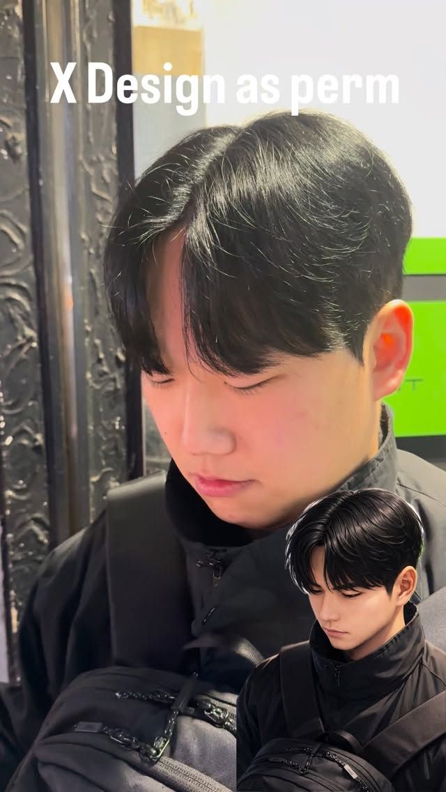 가르마펌 · 애즈펌