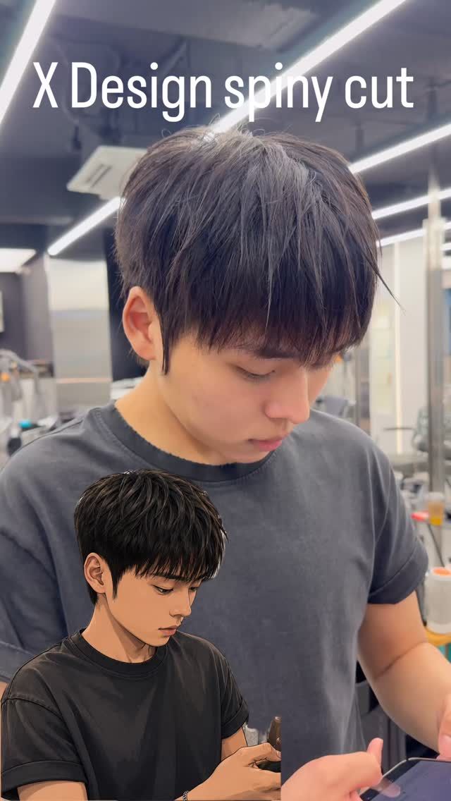 슬릭컷