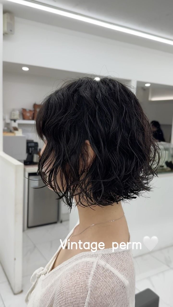 빈티지펌 · 단발