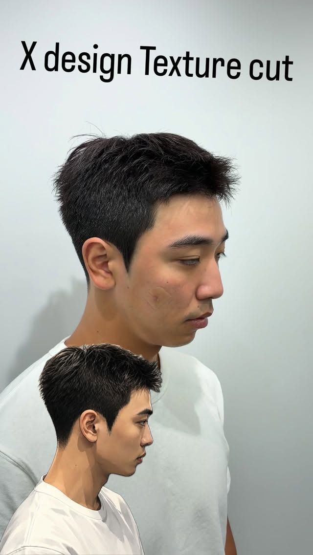 스타일